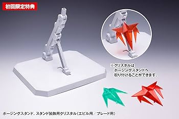 WAVE テッカマンブレード/テッカマンエビル セット テッカマンエビル【初回限定版】 | 株式会社ウェーブ